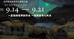 麻豆传媒视频免费观看网页-以揭秘麻豆传媒视频的免费之旅为题，让我们在合法的网络环境下，不带任何偏见地探讨网络内容的真实与幻觉