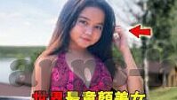 麻豆精品导航av 沈芯语-透过流转光影，解析麻豆精品导航AV中沈芯语的独特魅力