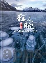 免费在线麻豆视频网址-免费在线麻豆视频资源探索，洞见互联网娱乐新时代
