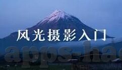 天美传媒果冻传媒-探索天美传媒与果冻传媒，数字时代下的内容创新与影响