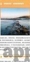 vlogcom糖心官网污-体系还算正，唯有耕耘方能收Vlogcom与糖心官网的理性跨界共创新纪元
